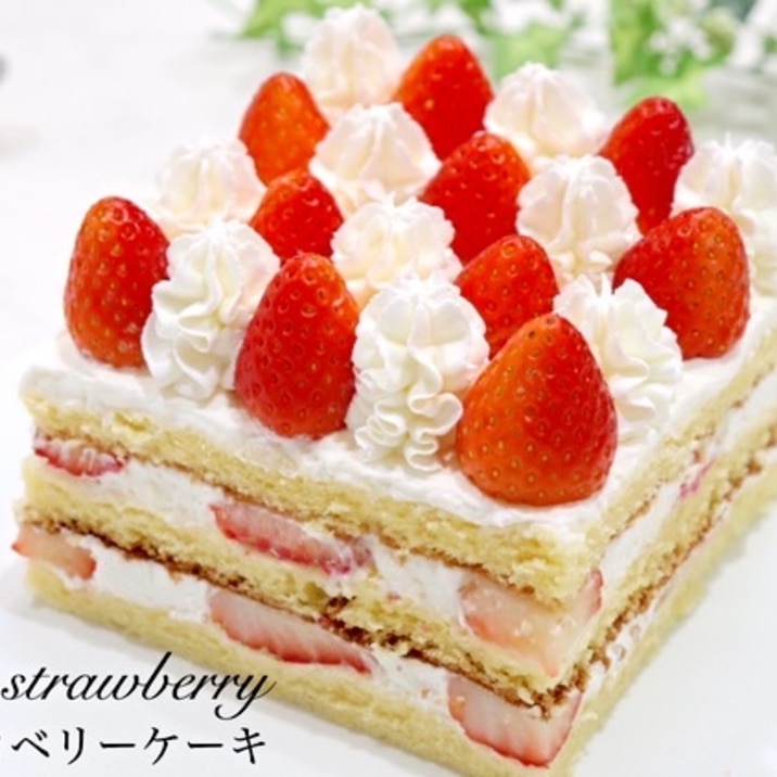 ナッペ不要の簡単美味しいクリスマスケーキ レシピ 作り方 By たけ民キッチン 楽天レシピ ナッペ不要の簡単美味しいクリスマスケーキ レシピ 作り方 By たけ民キッチン 楽天レシピ